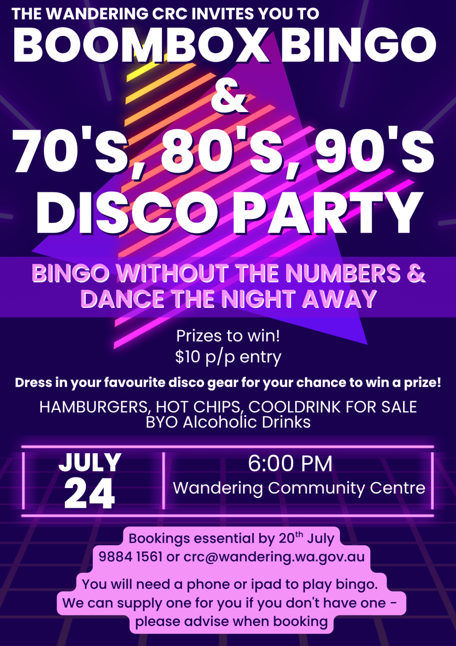 BOOMBOX Bingo